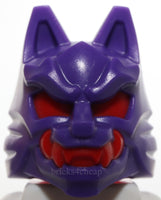 Lego Headgear Mask Wolf with Knot on Back with Molded Red Eyes Teeth Head