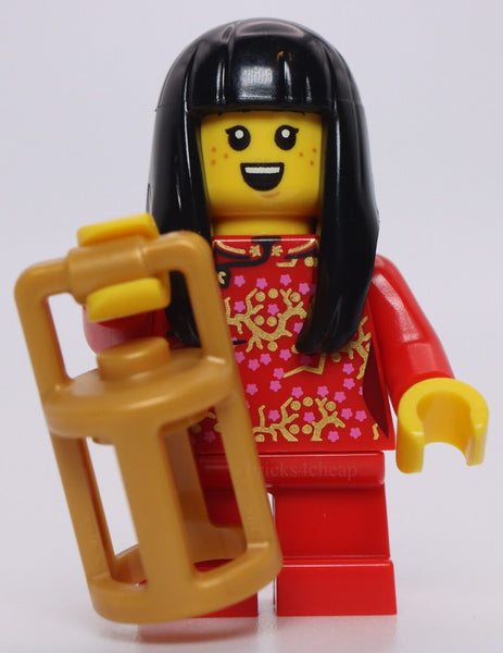 Lego Chinese New Year Little Girl with Lantern