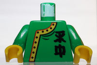 Lego Green Torso Adventurers Orient Side-Buttoned Shirt Chinese Letters Pattern
